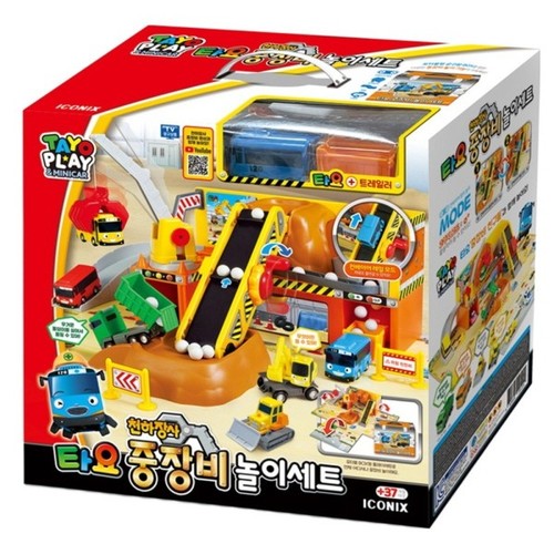 Tayo petit bus jeu - tayo,