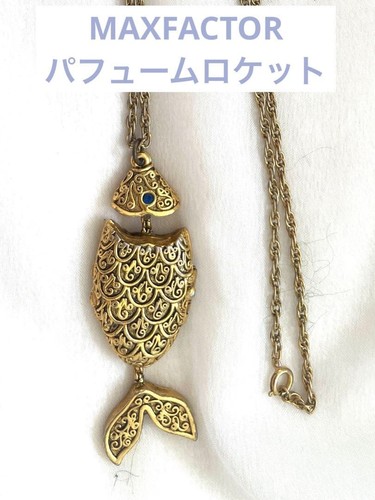Collier parfum vintage