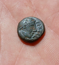 Monnaie Gauloise Bronze
