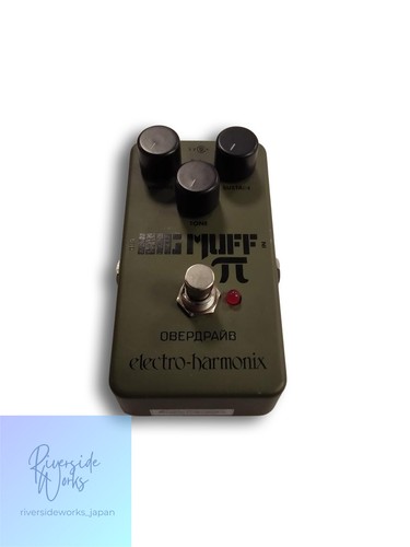 Electro harmonix big muff - big,