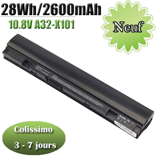 Batterie pour asus - batterie,
