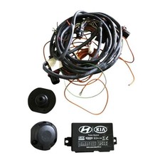 Barre de remorquage 7 broches - KIA Carens - A4620ADE00CP