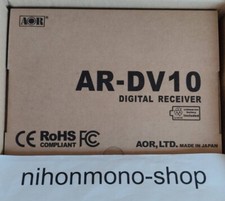 Récepteur numérique portable AOR AR-DV10 100KHz-1300MHz récepteur multibande ...