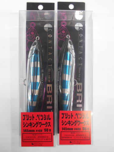 Leurre dur tackle house britt - tackle,
