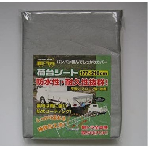 Honda acty subaru - acty, sambar