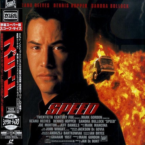 Speed thx ldg - speed,