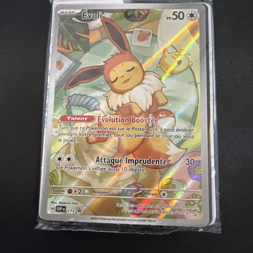 Carte pokémon évoli svp 173 - carte,