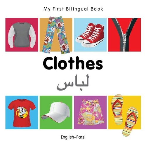 Milet first bilingual book - milet, my