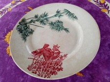 Plat Rond ancien Faience de Longwy Modèle Oiseaux Décor Bambou et Oiseaux 28,5cm
