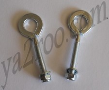 tendeur de roue MBK motobecane