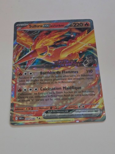 Carte pokemon stamp - carte,