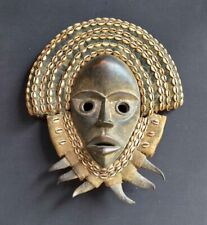 Masque Africain DAN : Côte