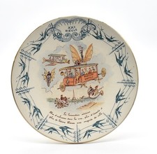 KG assiette Le XXème Siècle