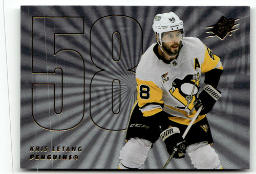 2024 upper deck spx hockey - upper,