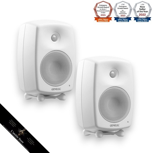 Paire enceintes actives - d'enceintes,