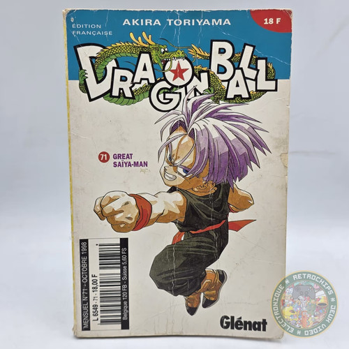 Dragon ball tome - ball, great