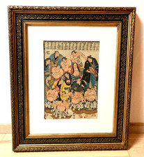 Objet ancien rare ancien grand