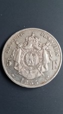 5fr Napoléon Ill 1855A