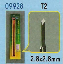 (TRU09928) - Trumpeter Tools -
