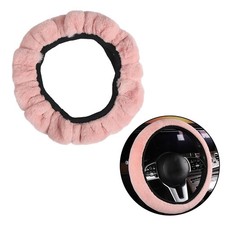 Housse de volant antidérapante en peluche rose pour roues 145 diamètre 15 pouc