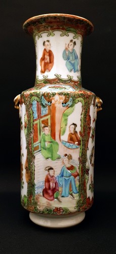 Antique chinese canton famille - chinese,