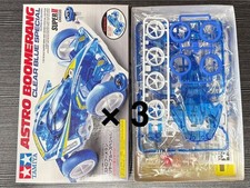 Tamiya Mini 4WD Astro