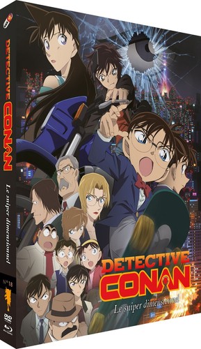 Détective conan film 18 - détective,