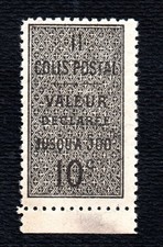 Colonies Françaises Algérie Colis n°2 Nxx LUXE cote 60 euros !