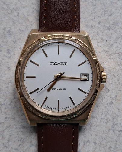 Montre plaquée poljot - plaquée, "poljot"