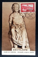 ALGERIE CHERCHELL ESCULAPE