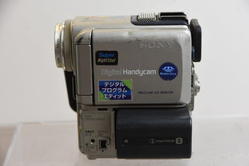 Sony handycam dcr pc5 - dcr-pc5, minidv