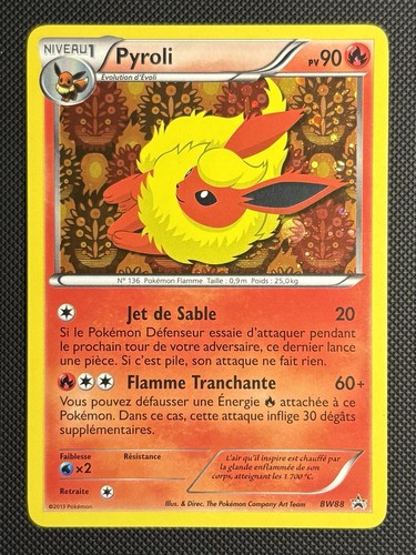Pokemon card pyroli - card, bw88