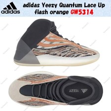 Taille homme adidas Yeezy Quantum Lace Up flash orange GW5314