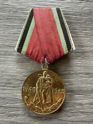 Medaille militaire urss - militaire,