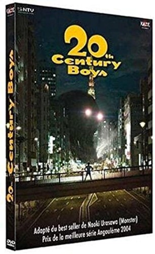 Dvd 20th century boys - dvd,