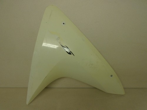 Yamaha yzf125 carénage droit - yamaha,