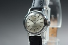 Vintage 1963 omega seamaster - vintage,