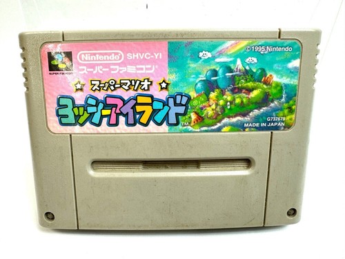 Yoshi island super famicom - yoshi's,
