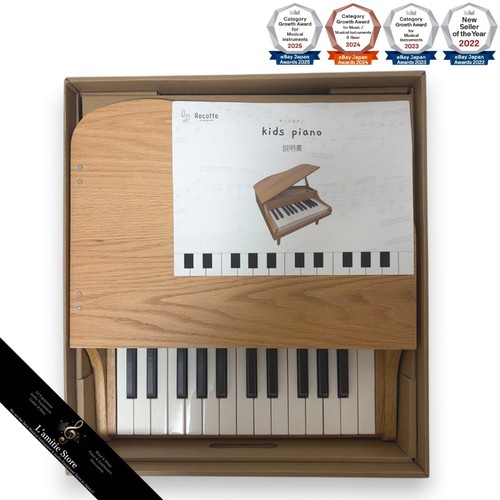 Jouet piano enfant piano