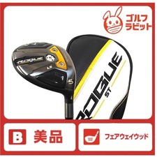 Arbre carbone Callaway ROGUE