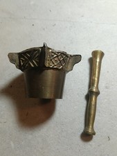 ancien mortier en bronze laiton et son pilon 