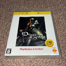 Disque de jeu Sony Demons