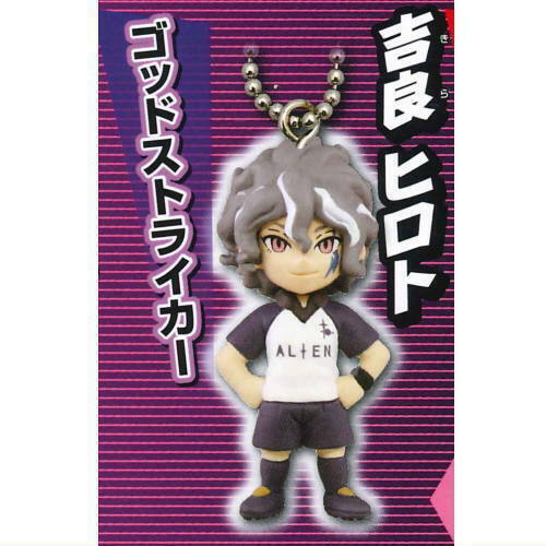 Takara lightning inazuma - lightning,