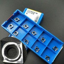 Insert de tournage en carbure