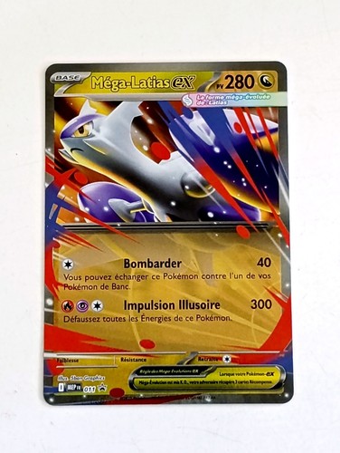 Carte pokemon mega latias - mega, ex