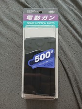 Tokyo Marui Airsoft Mag