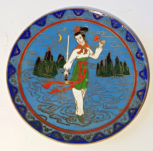 Coupelle ancienne émail - ancienne,