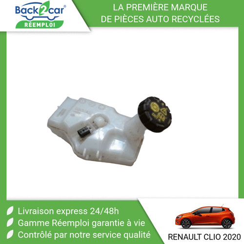 Bocal liquide frein - 🏆,