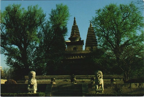 Cpm the five pagoda temple - the,