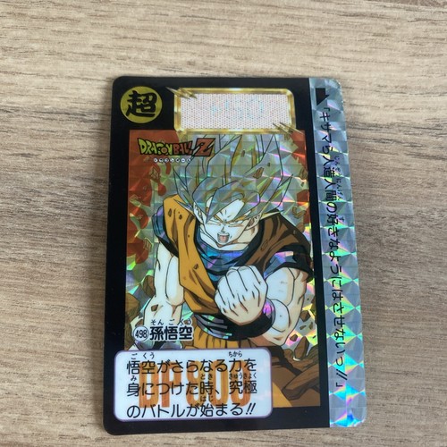 Carte dragon ball - ball, z